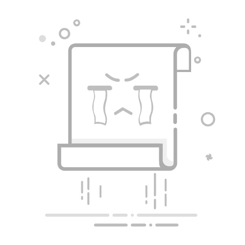 多乐士(DONLESS)避孕套报价